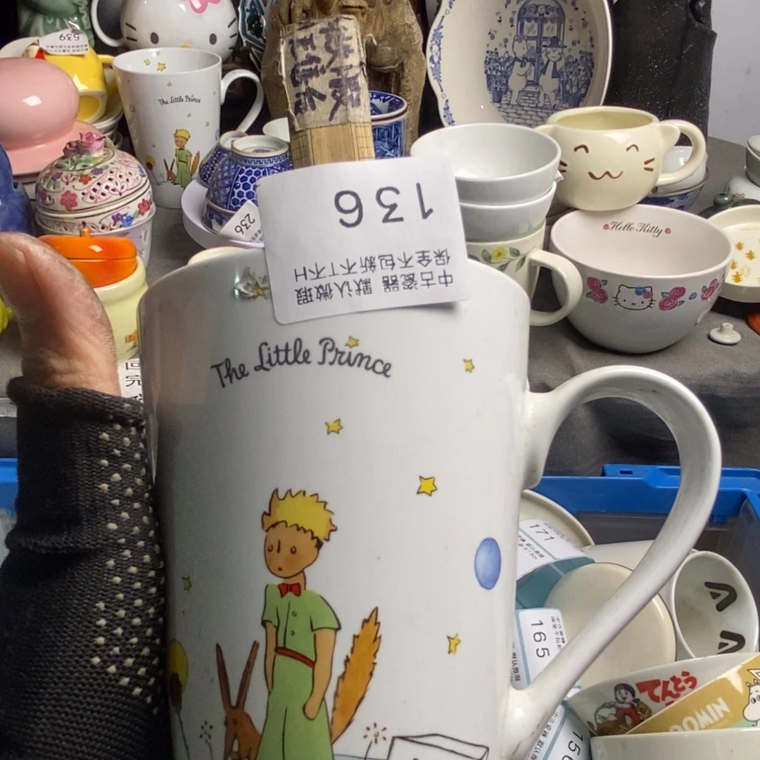 快***猫瓷片茶具家用哈鲁茶具