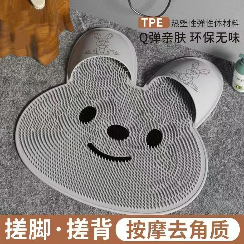 洗脚搓脚神器懒人刷脚足底按摩垫子家用浴室搓脚垫防滑洗脚带吸盘
