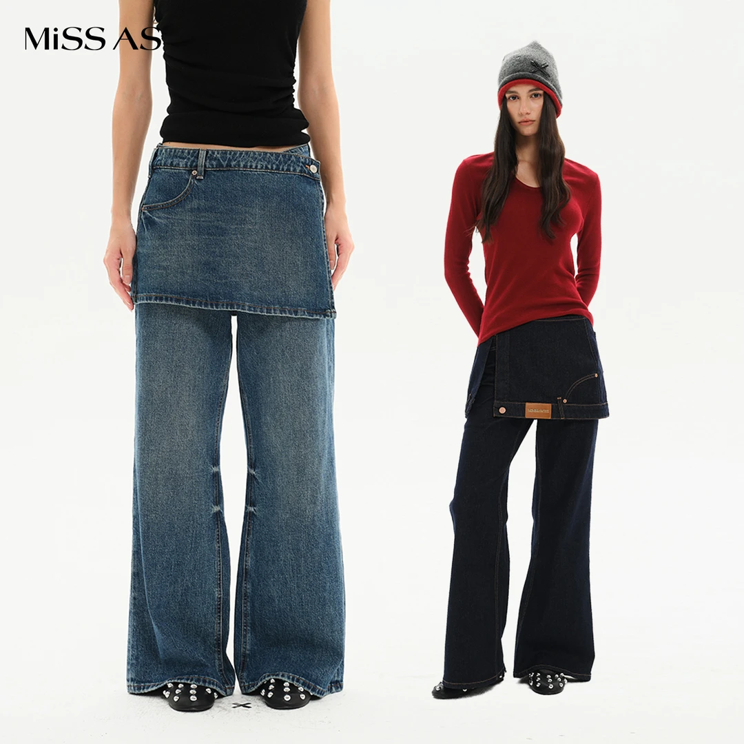 【MIMBLANCHE】蓝色可拆卸裙帘原色水洗微喇牛仔裤休闲长裤设计师26