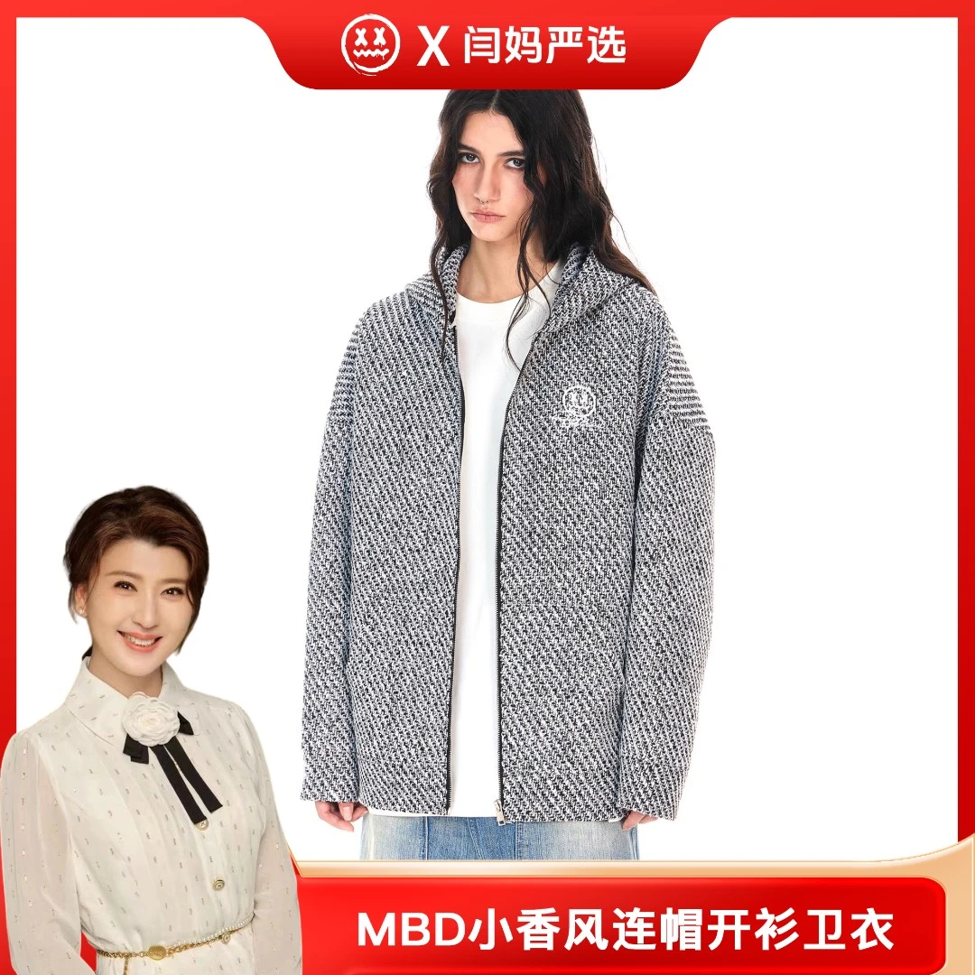 【闫妈严选】小恶魔小香风拉链外套潮牌开衫美式时尚百搭情侣卫衣