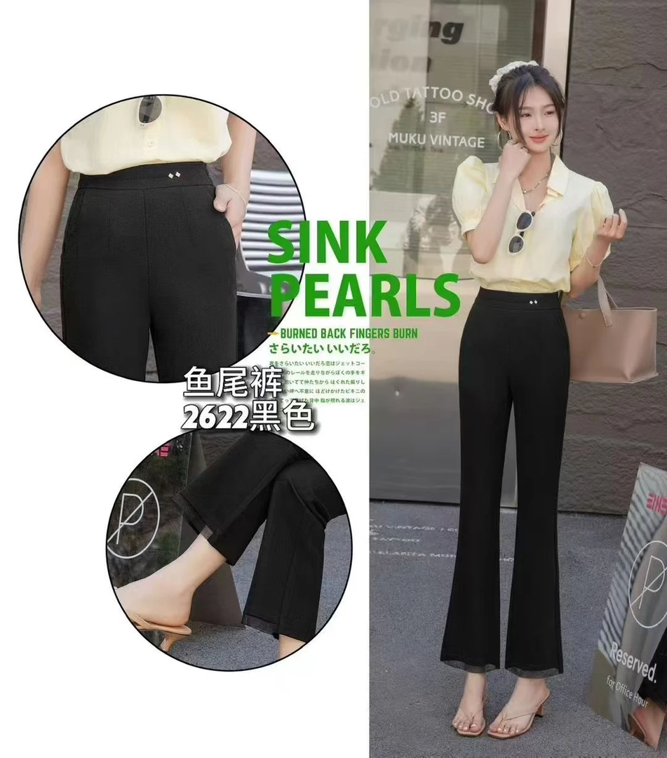 靓衣坊 夏季超薄微喇裤显瘦22款长度89厘米