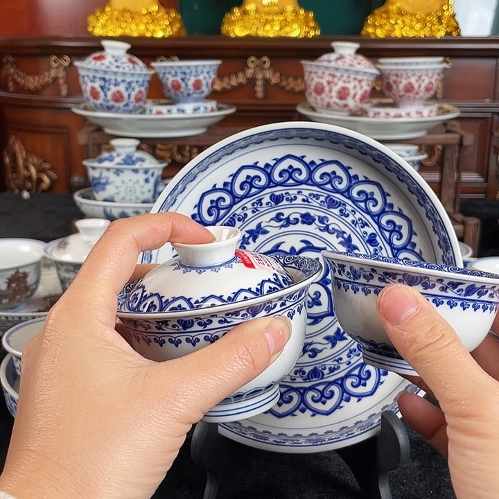 宝相花三件套茶具