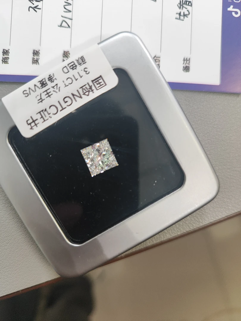 实验室培育钻石河南培育钻石源头厂家+上海IGI双证公主方