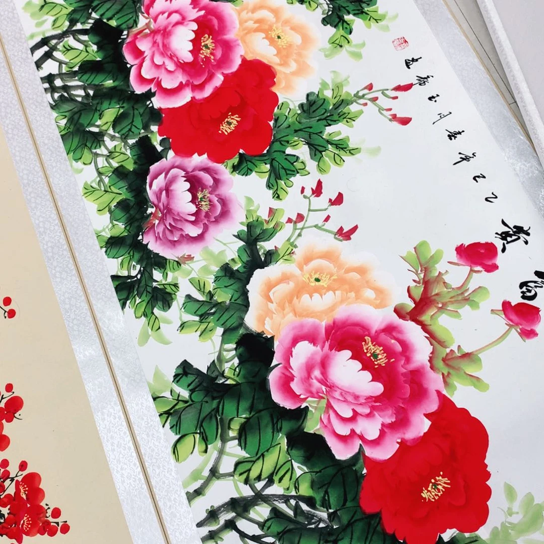 【闪购商品】国画牡丹