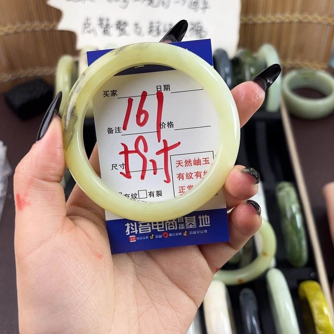蛇纹石玉手镯未镶嵌尘***8
