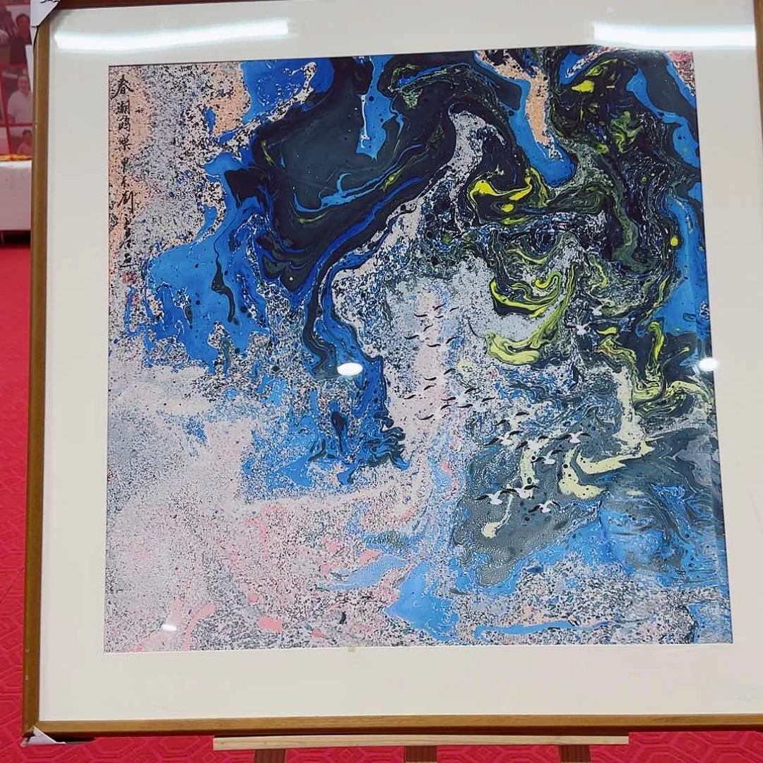 国画艺术家的作品