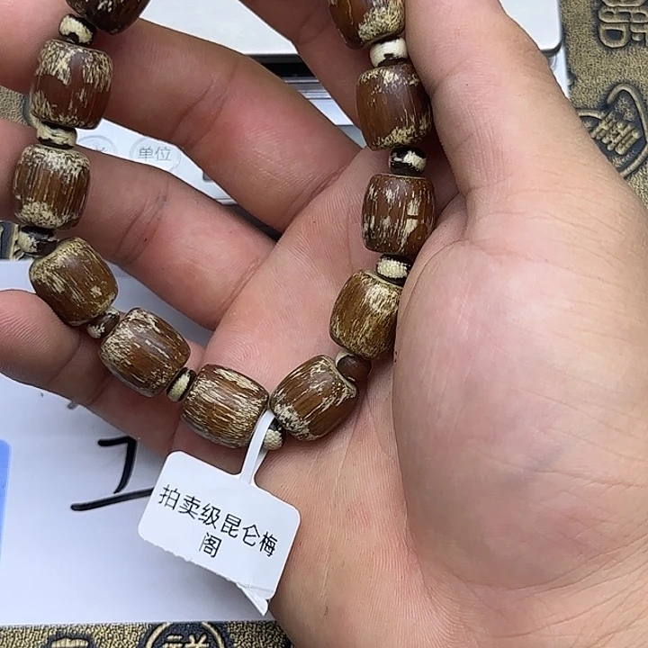 沉香沉香香囊昆仑