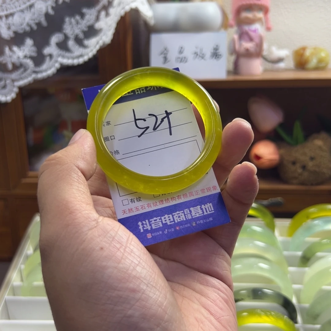 未镶嵌蛇纹石玉手镯136