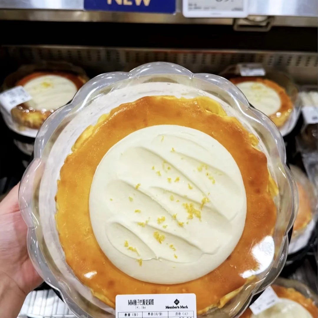 MM 柚子巴斯克蛋糕（分装1/4）