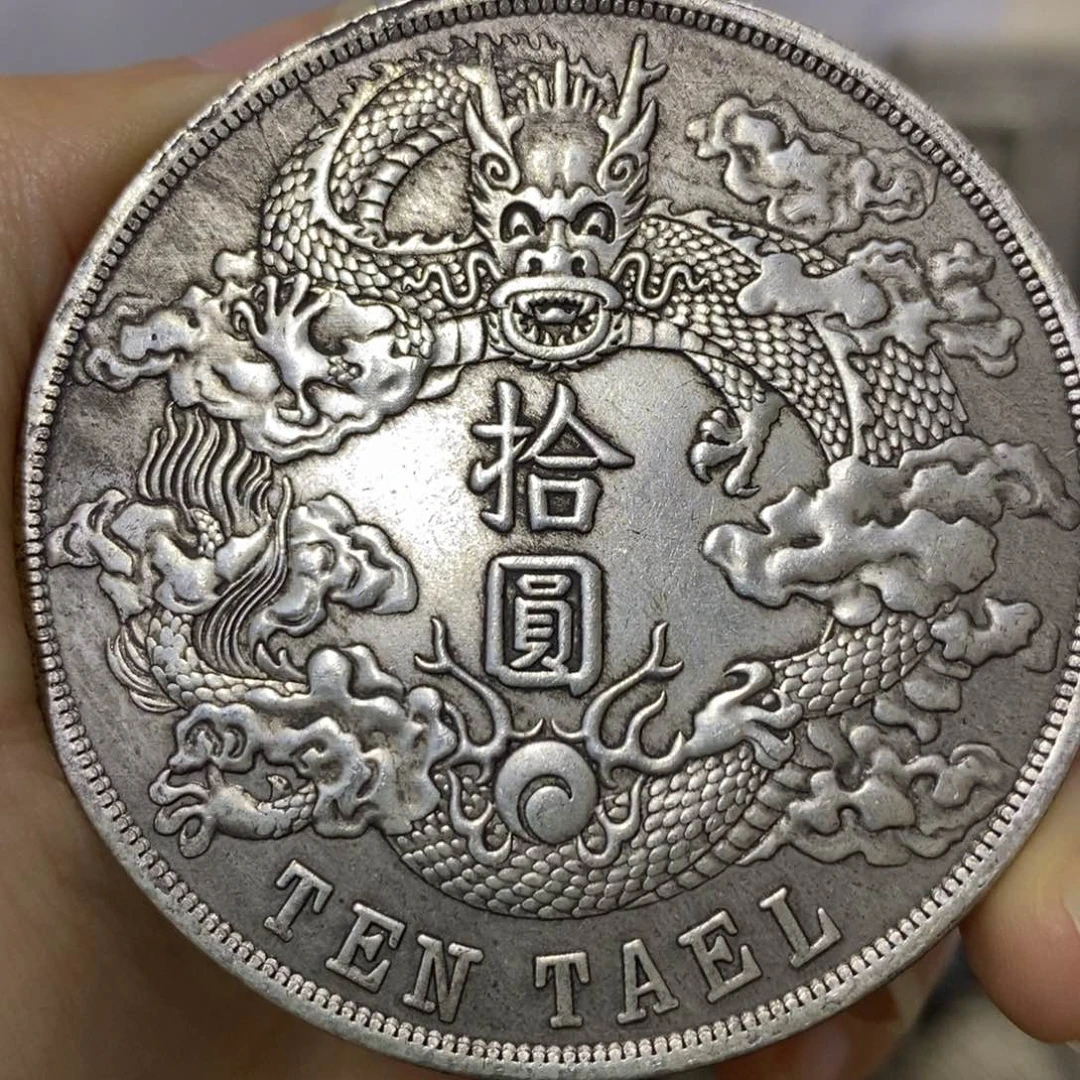金属复古工艺品龙洋