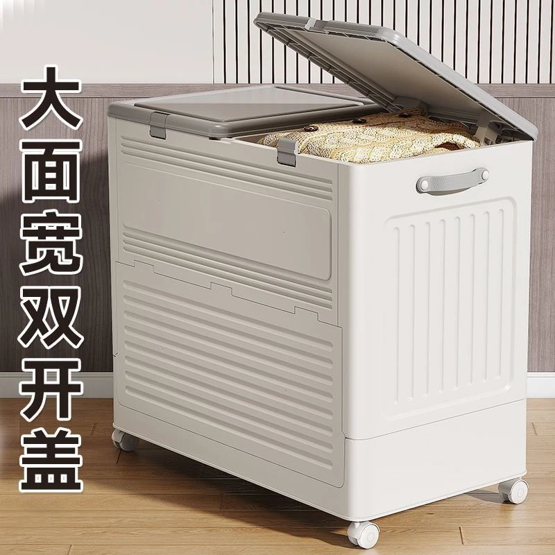 小米有品家用超大容量衣服收纳箱折叠翻盖带轮衣物被子储物箱柜儿