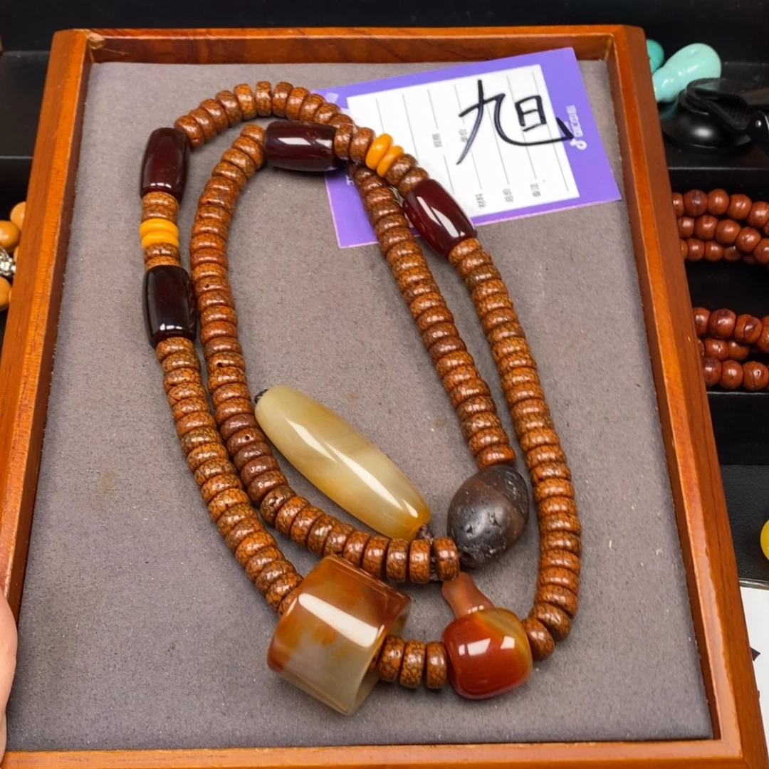 星月菩提吊坠星月