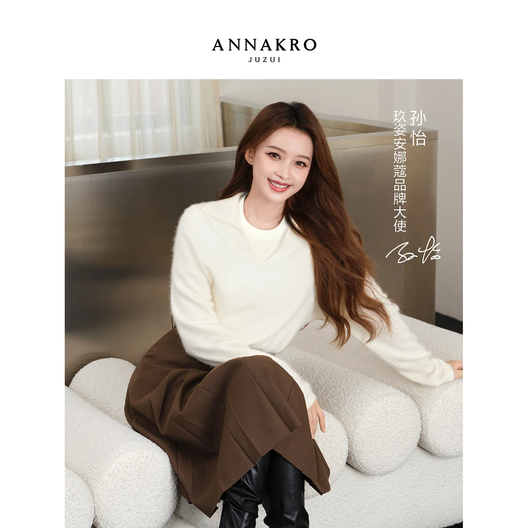 【孙怡同款】玖姿安娜蔻老钱风100羊毛拉毛针织衫女2025冬季新款