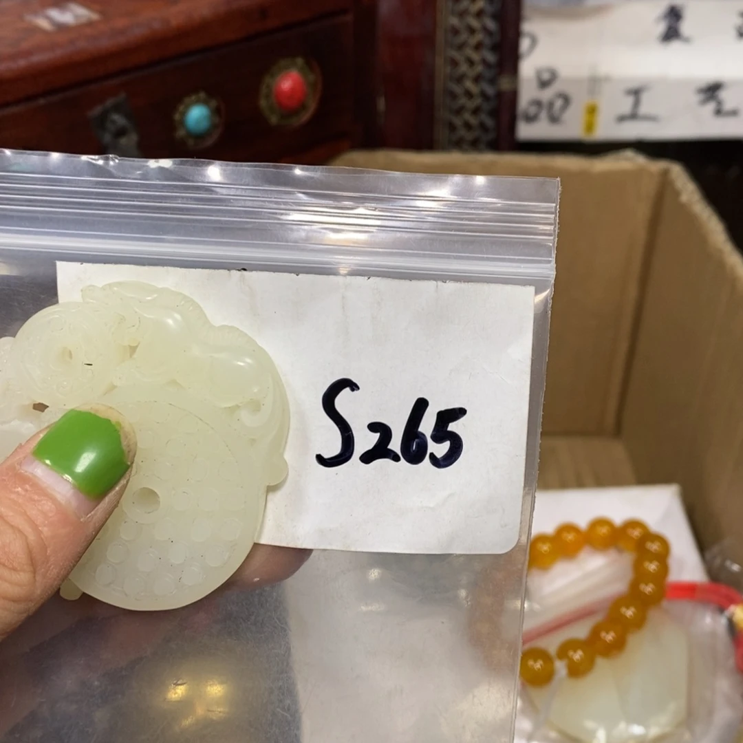 ❁***❁怡烁直播间专属链接