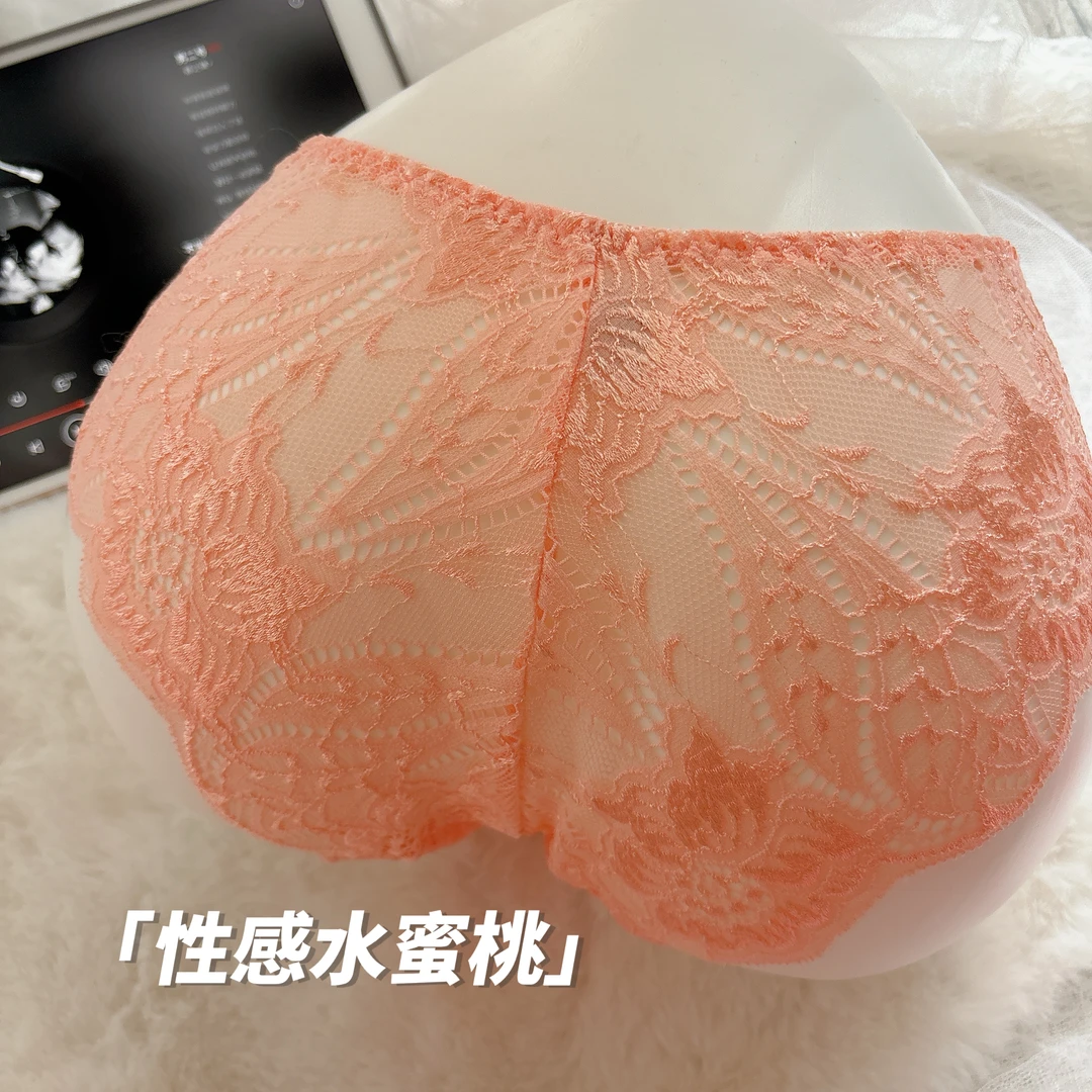 多条装性感蕾丝女士内裤透气夏季迷人少女内裤镂空薄款网红内裤