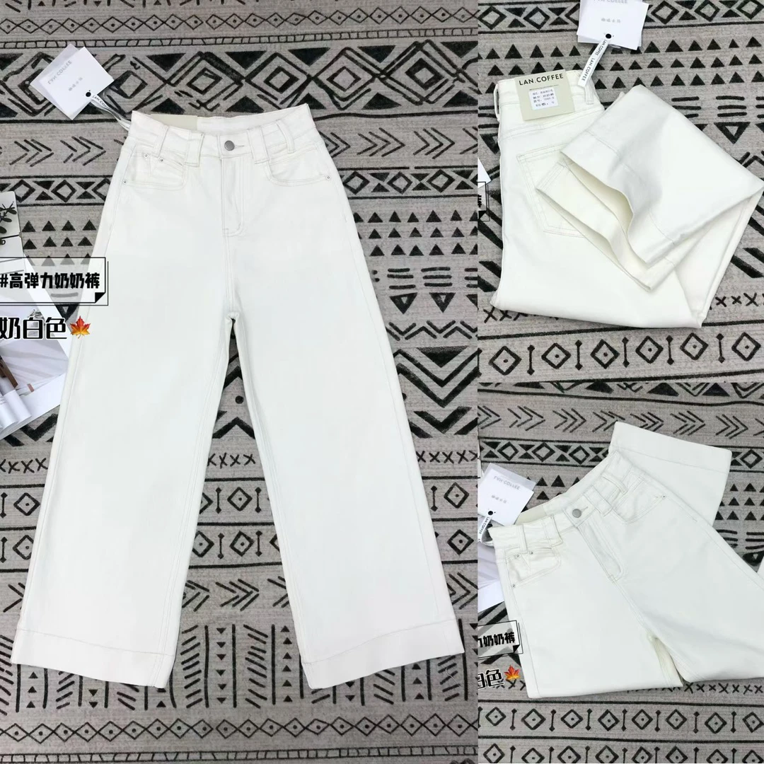 格子推荐~高弹复古奶奶裤牛仔裤7008