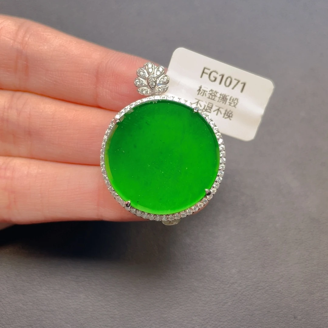 【闪购商品】吊坠(不含链)银S925镶嵌翡翠