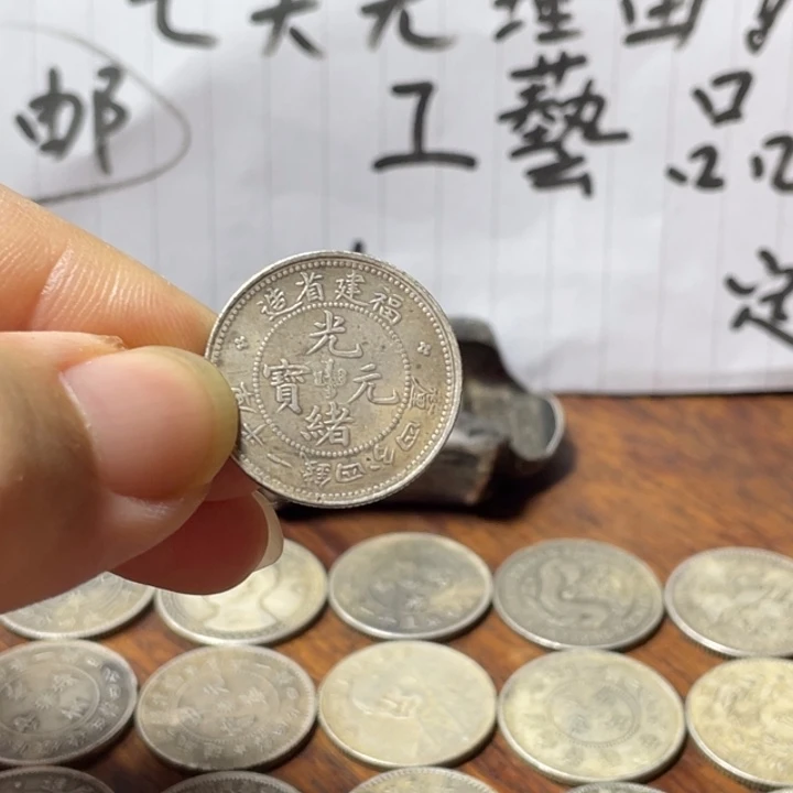 银Ag925七天无理由 不包邮工艺品