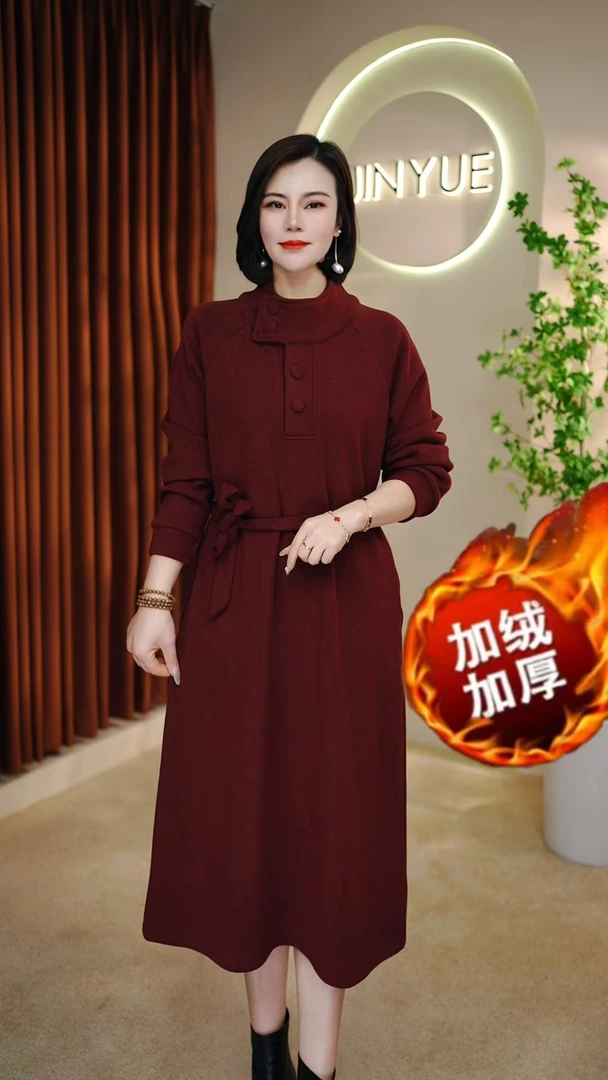 【云绣阁】103新款立领双色抽绳加绒加厚气质百加绒保暖瘦连衣裙