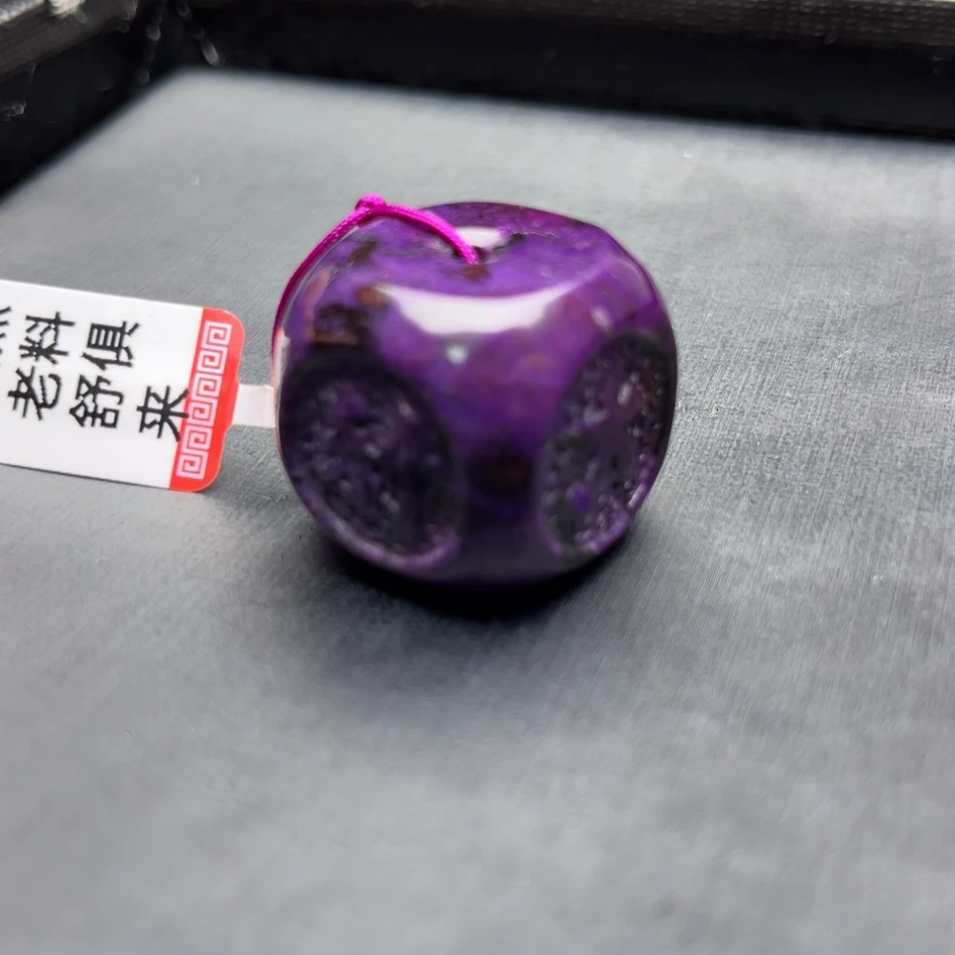 苏纪石（舒俱来）未镶嵌单珠