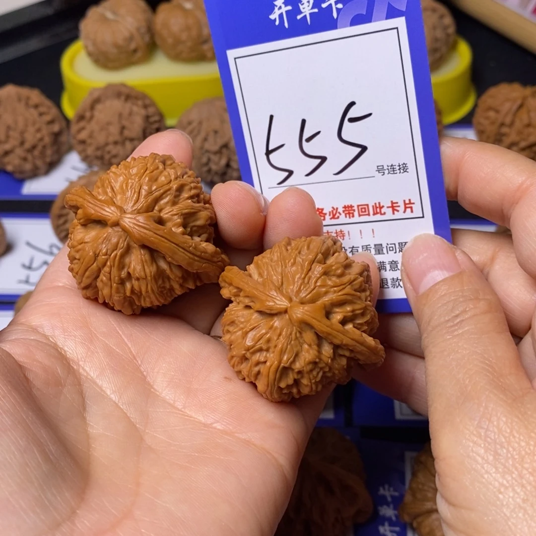 洋***把件文玩核桃43白狮子555