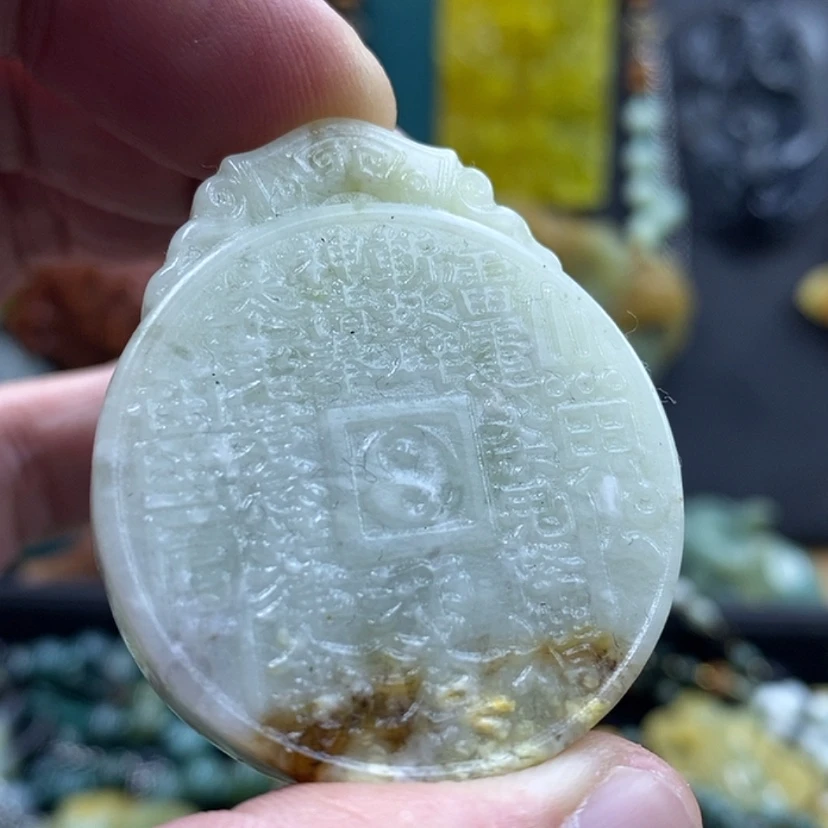 【闪购商品】未镶嵌蛇纹石玉吊坠