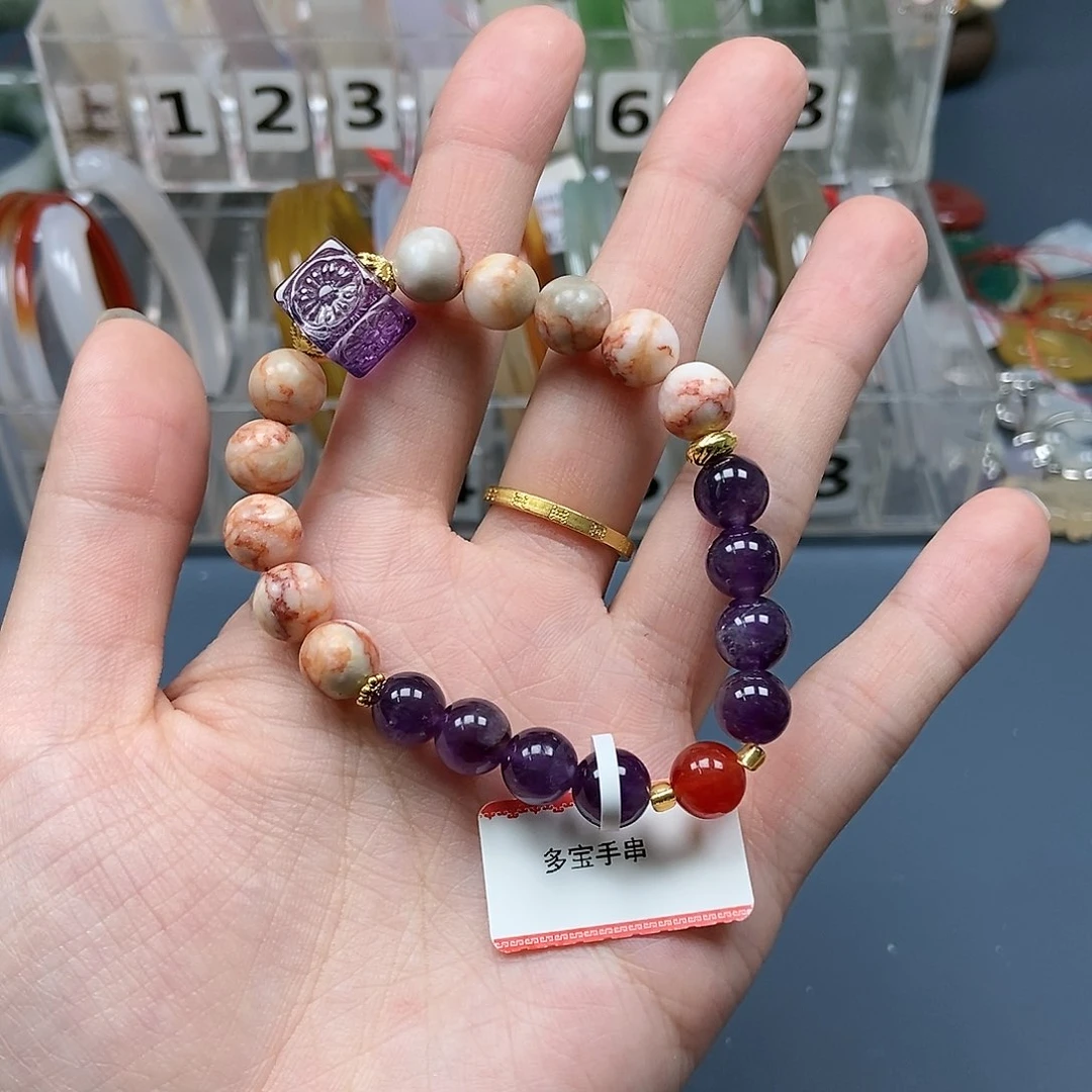 石英质玉手串未镶嵌1