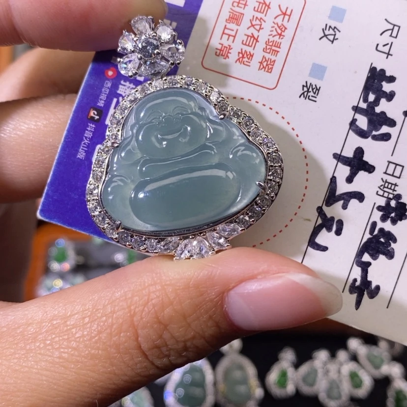 【闪购商品】翡翠颈饰未镶嵌天然