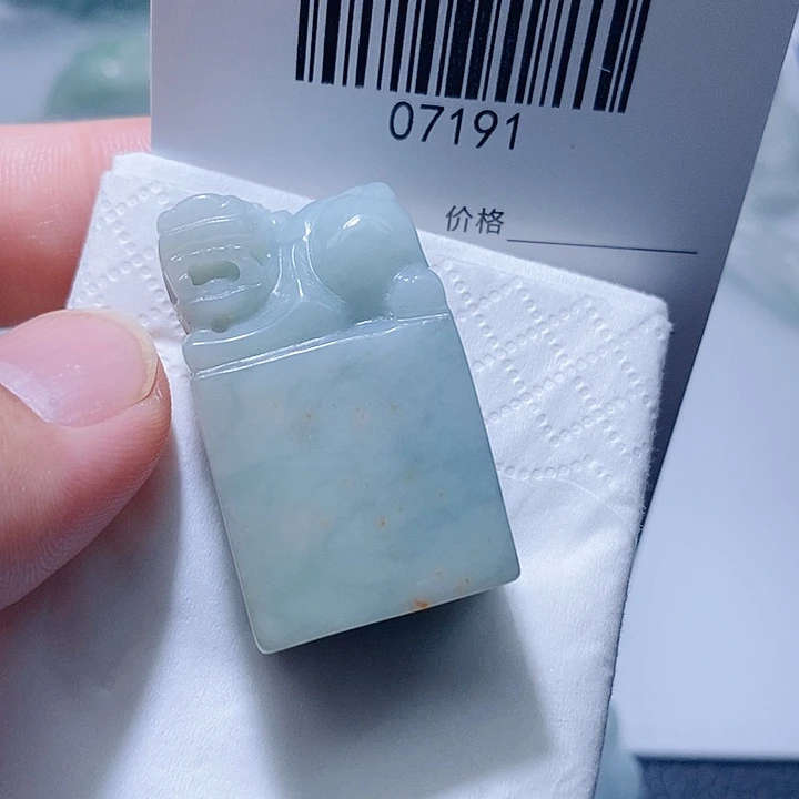 翡翠未镶嵌颈饰天光墟翡翠市场现金代购