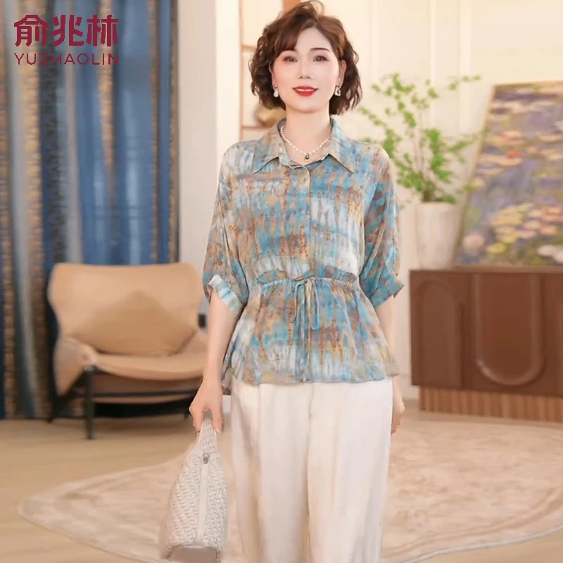 中年妈妈夏季套装2025新款时尚洋气印花上衣服中老年女装两件套