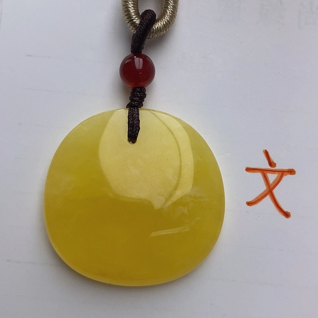 未镶嵌琥珀珠宝奇石50