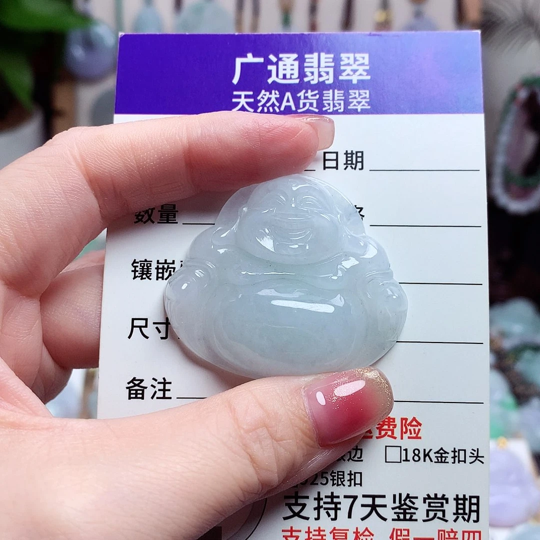 @***西颈饰未镶嵌翡翠佛公