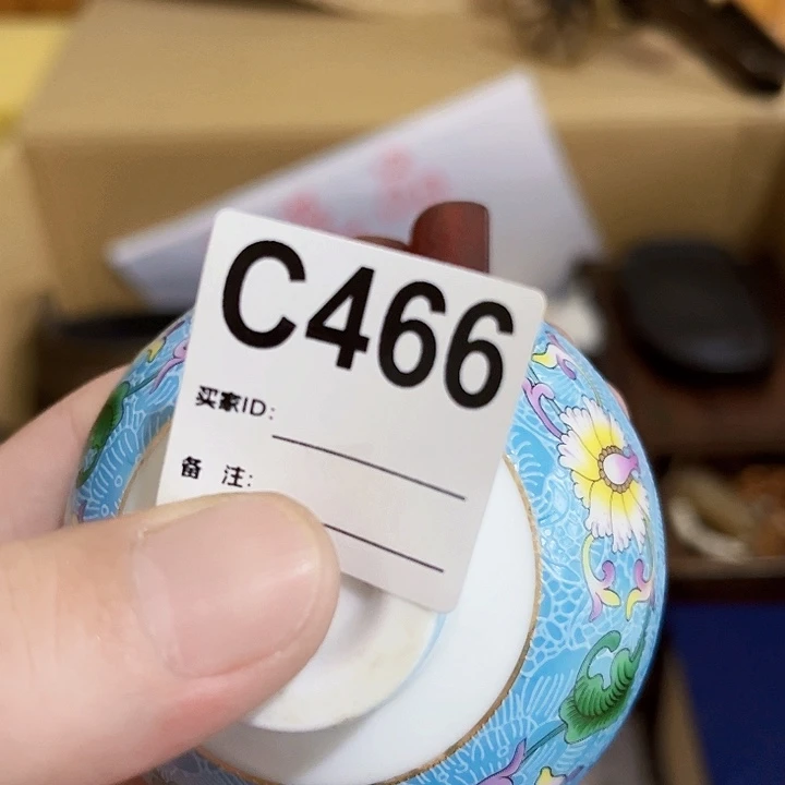 小***管466建盏68686868686