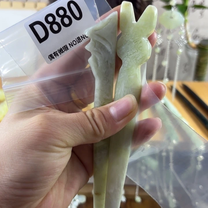 蛇纹石玉发饰合金T****o