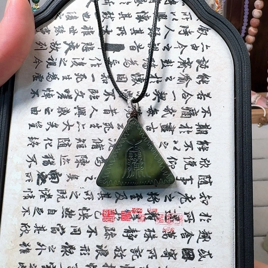 蛇纹石玉合金颈饰