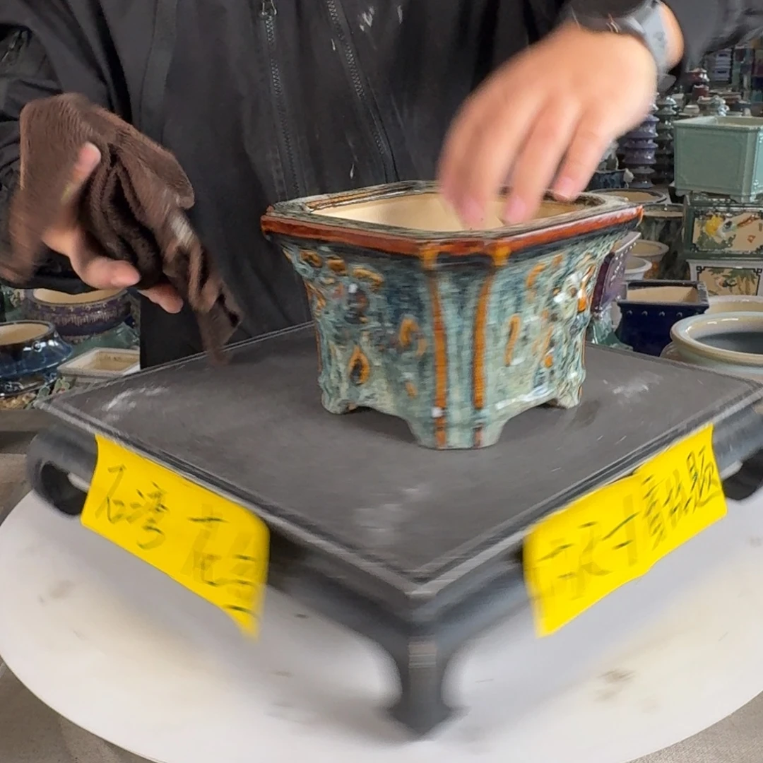 。一风堂石湾花盆 内12*9