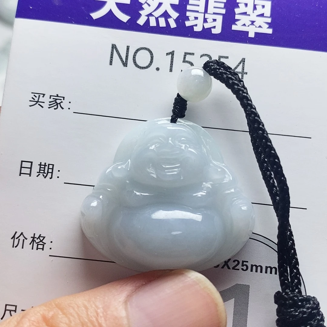 颈饰未镶嵌翡翠15254