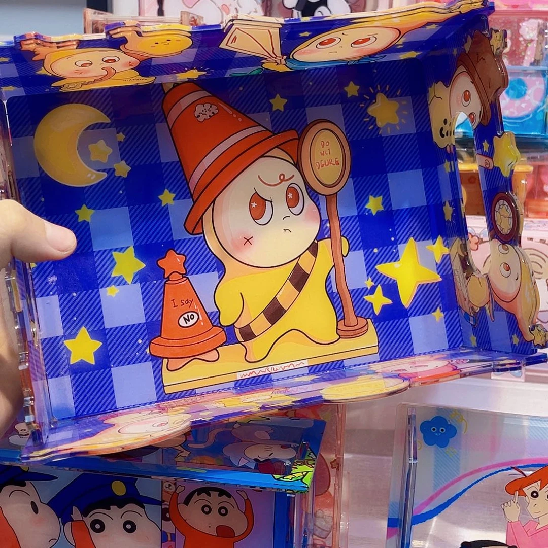 好人一个星星人托盘样品