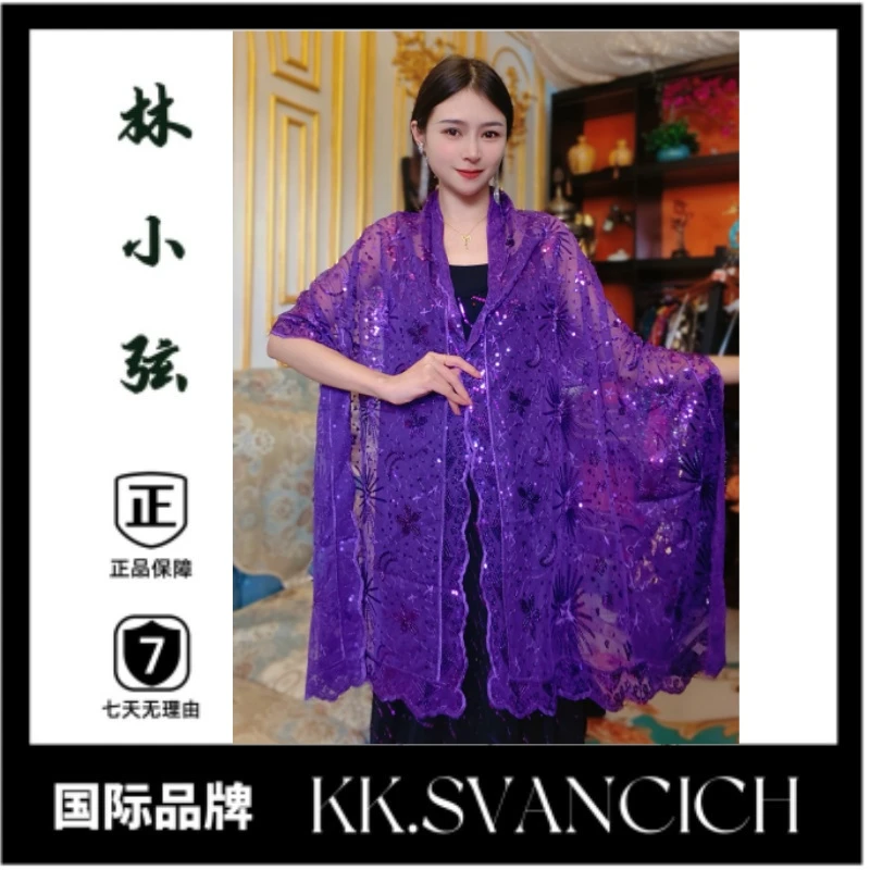 556紫色亮片披肩女优雅妈妈休闲坎肩上衣斗篷气质时尚