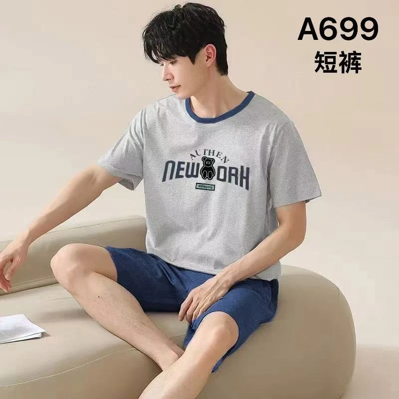 95棉爽棉！！男款捡漏直播间无样板！！有码速拍！！家居服可外穿套装