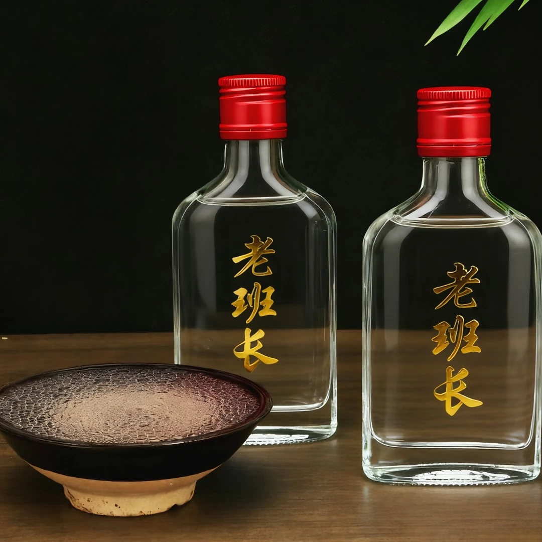 青岚酒磬42度老班长酒芝麻香型白酒100ml41-50度