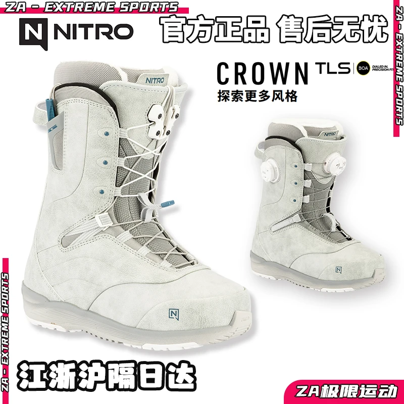 2526新款NITRO滑雪鞋CROWN尼卓单板滑雪鞋全能平花单板滑雪靴女款