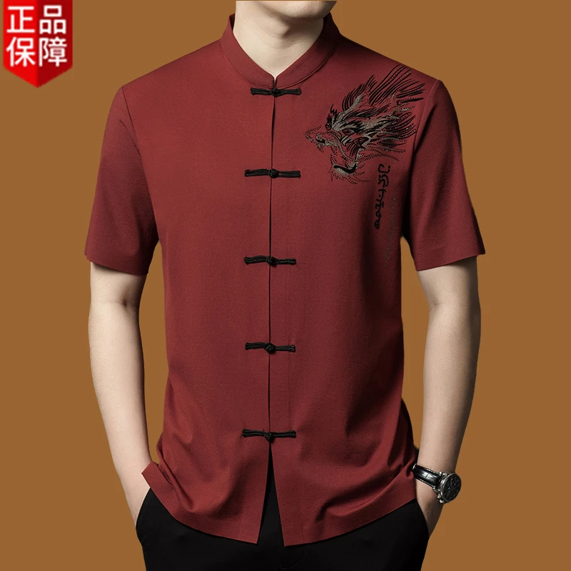 桑蚕丝喜公公短袖衬衫2025新款中老年爸爸婚宴装复古中式盘扣上衣