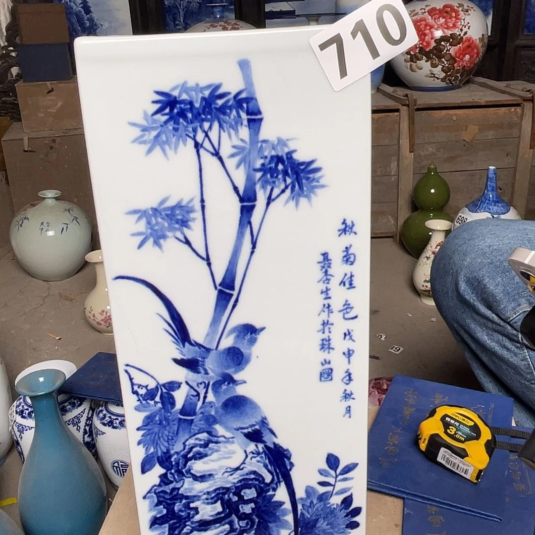 摆件A710陶瓷陶瓷陶瓷