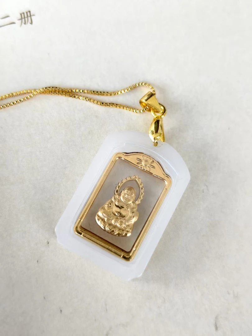 金丝玉黄金弥勒佛公吊坠+链子+礼盒+证书