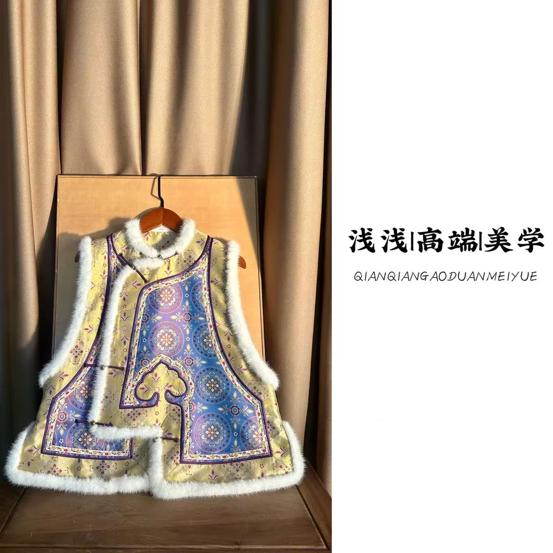 『联珠莲花』张和才蜀锦面料中式复古中国风手工高定传统马甲