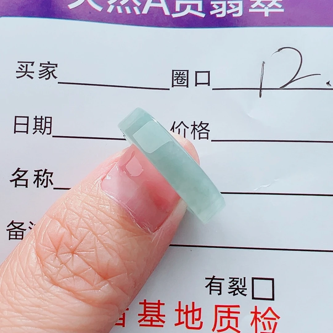 未镶嵌戒指翡翠戒指