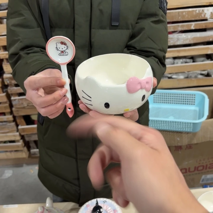 我们的目标是成为一名