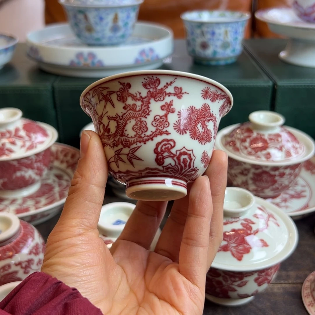 H正绎堂全红松竹梅铃铛杯