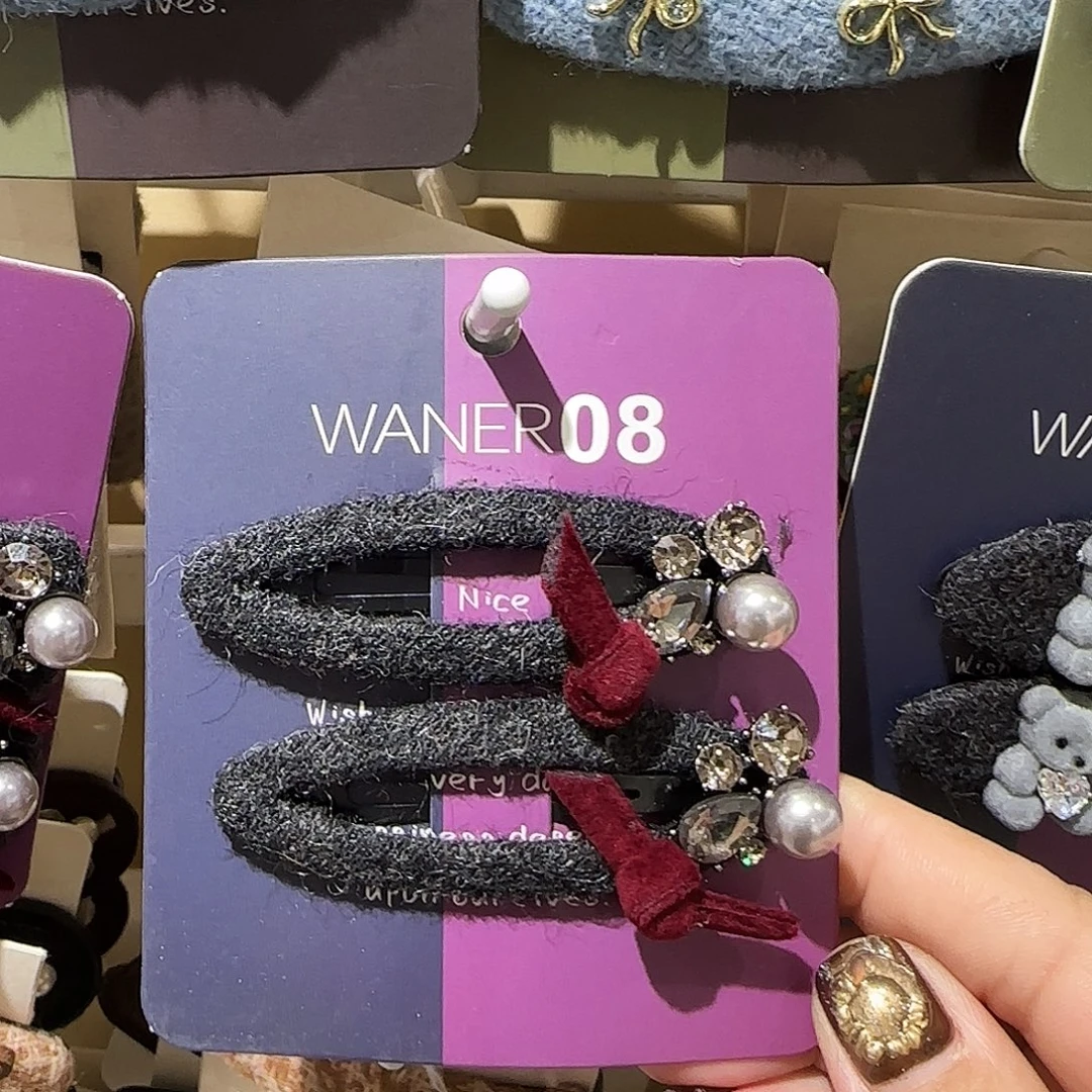 非金属灰色掰掰夹